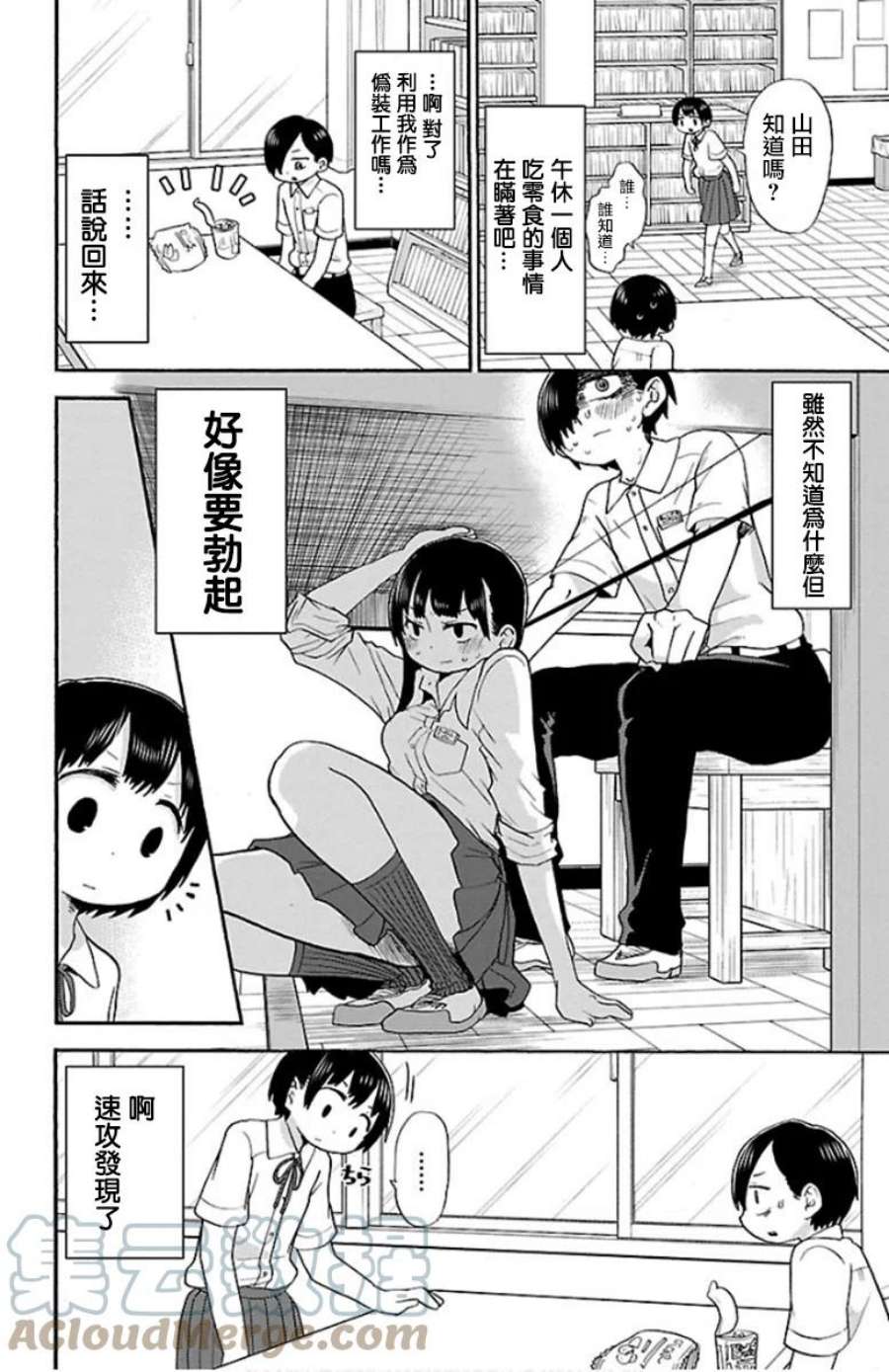 4.jpg