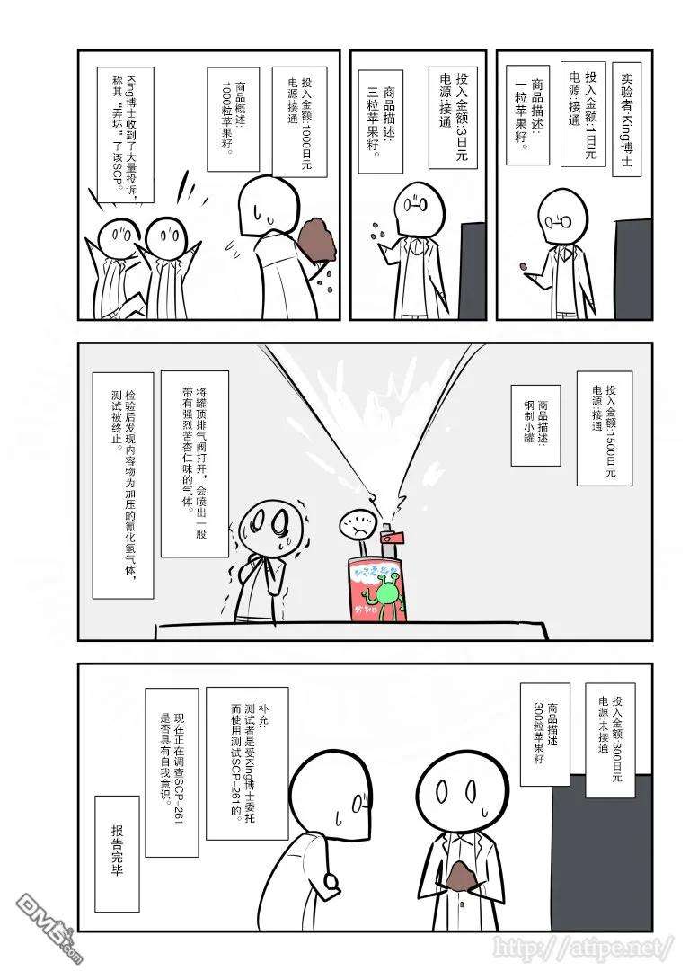 4.jpg