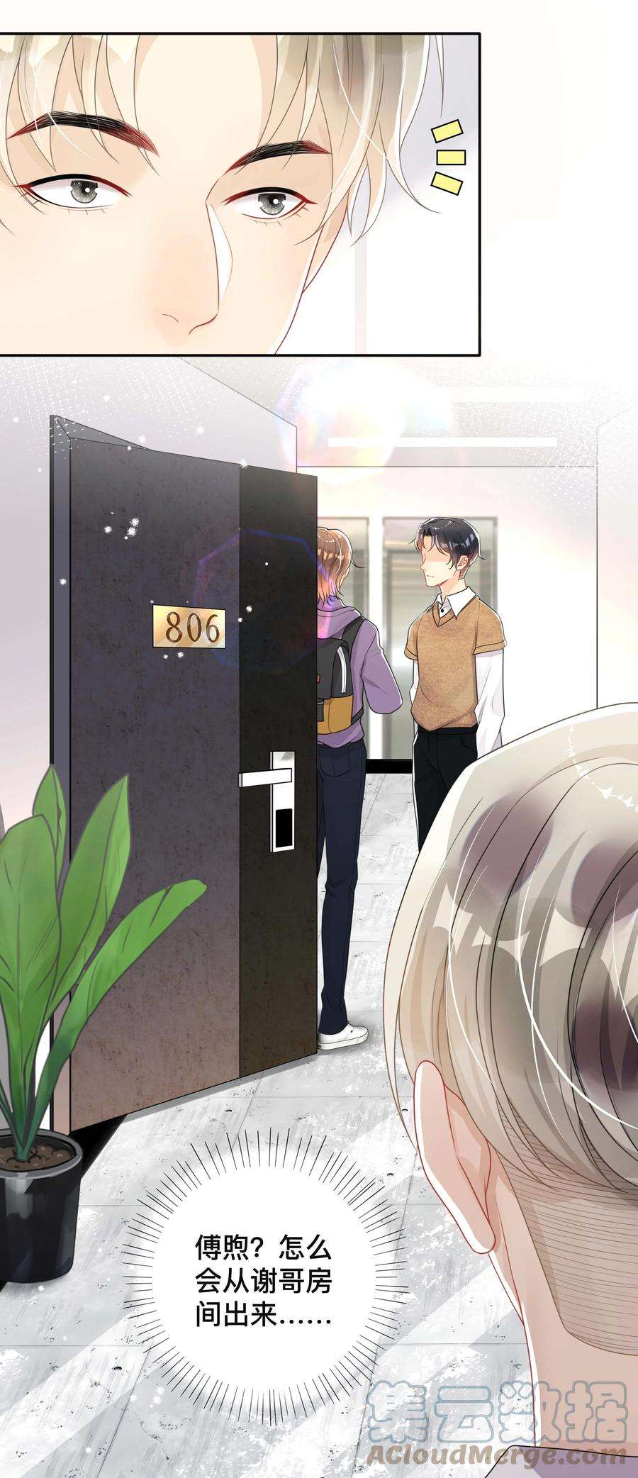 9.jpg