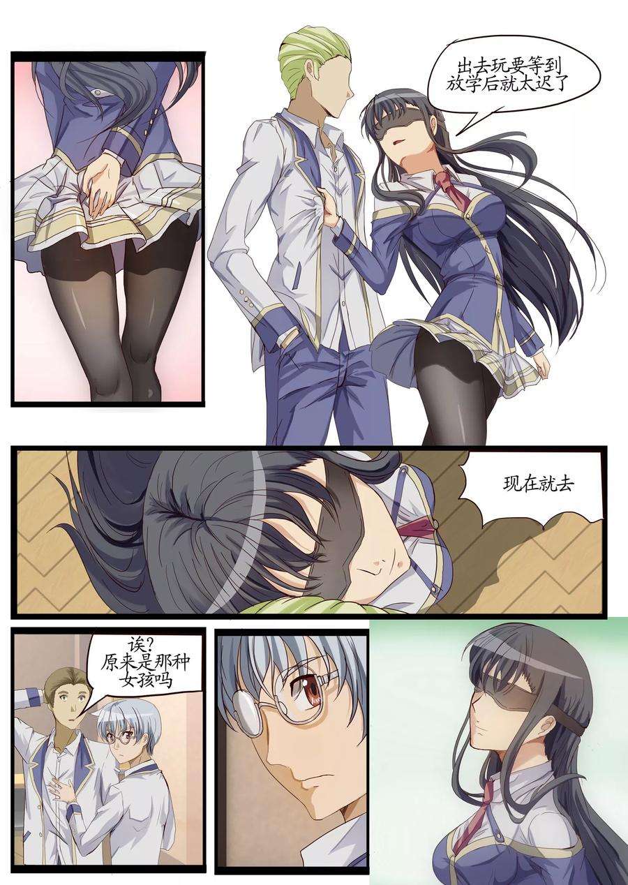 7.jpg