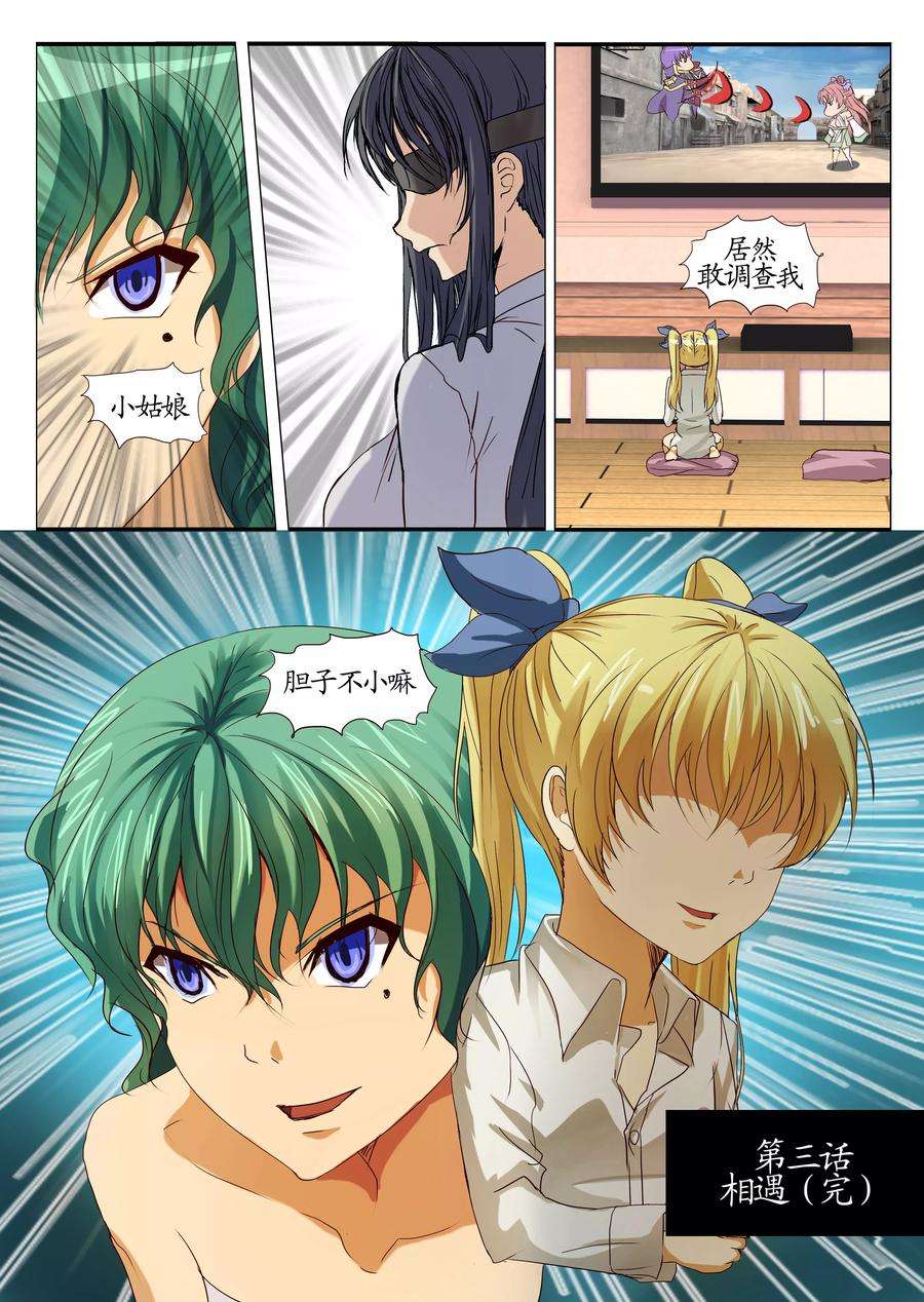 12.jpg