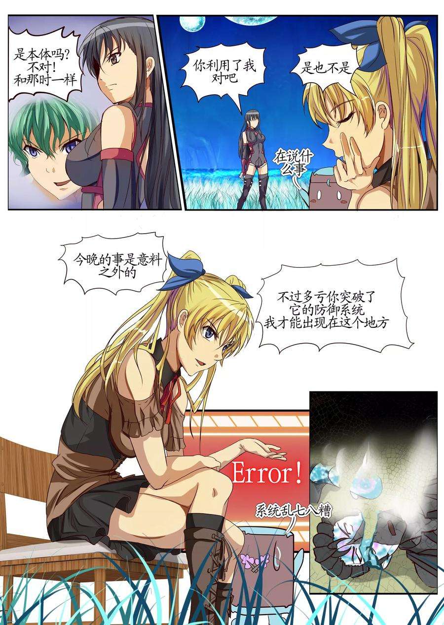 4.jpg