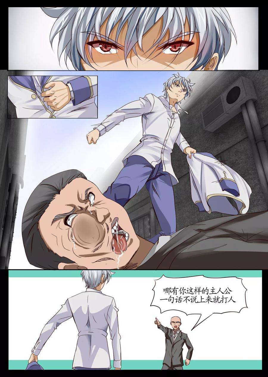 3.jpg