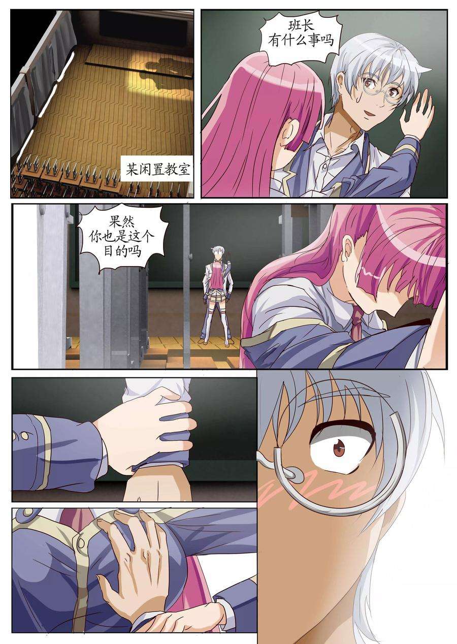 10.jpg