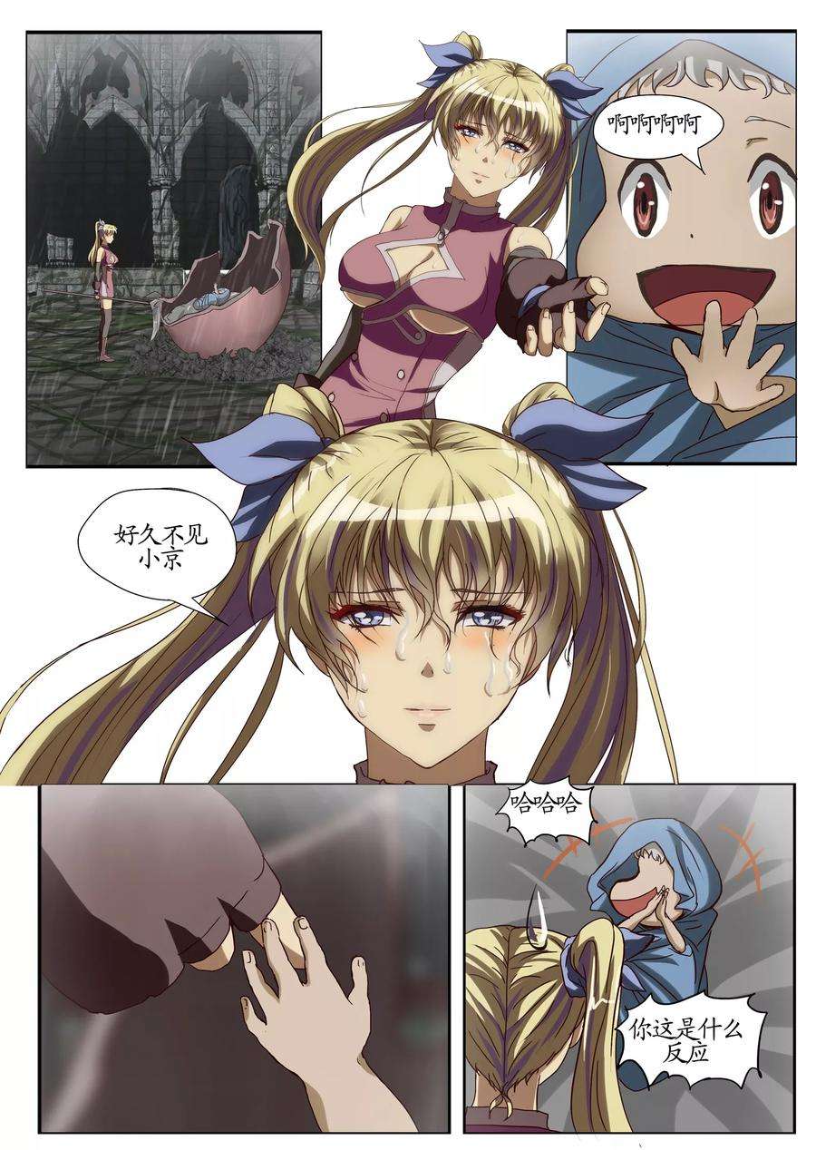 9.jpg