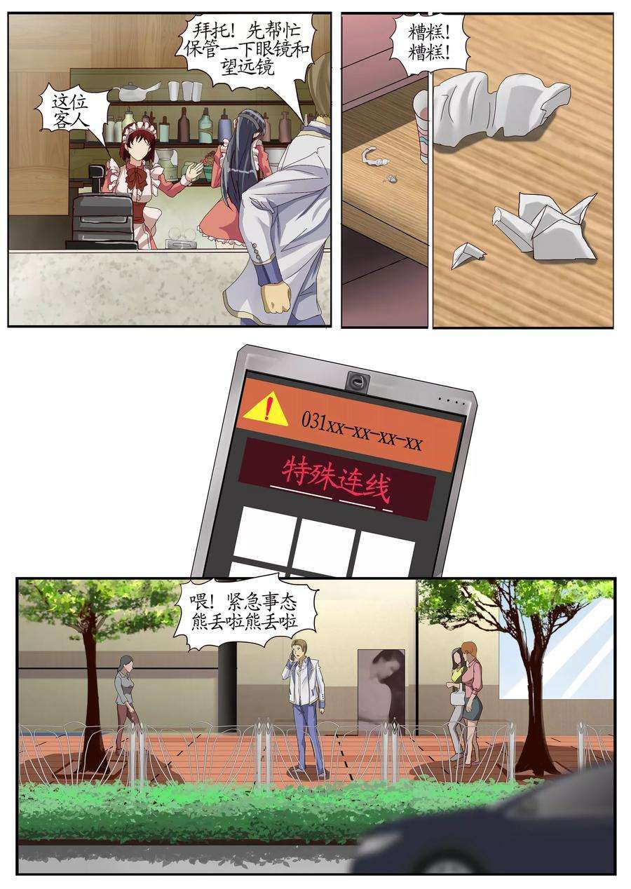 26.jpg