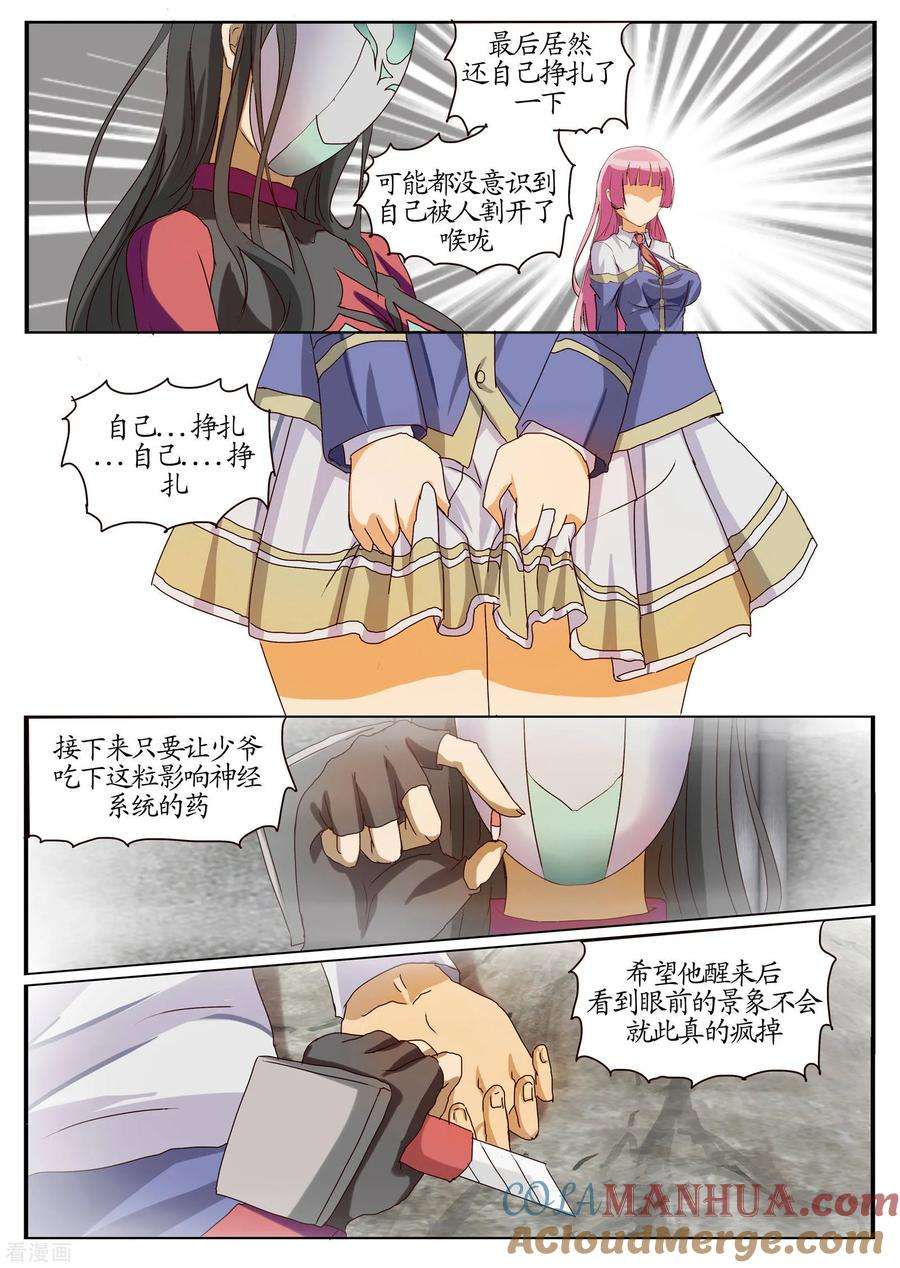 4.jpg