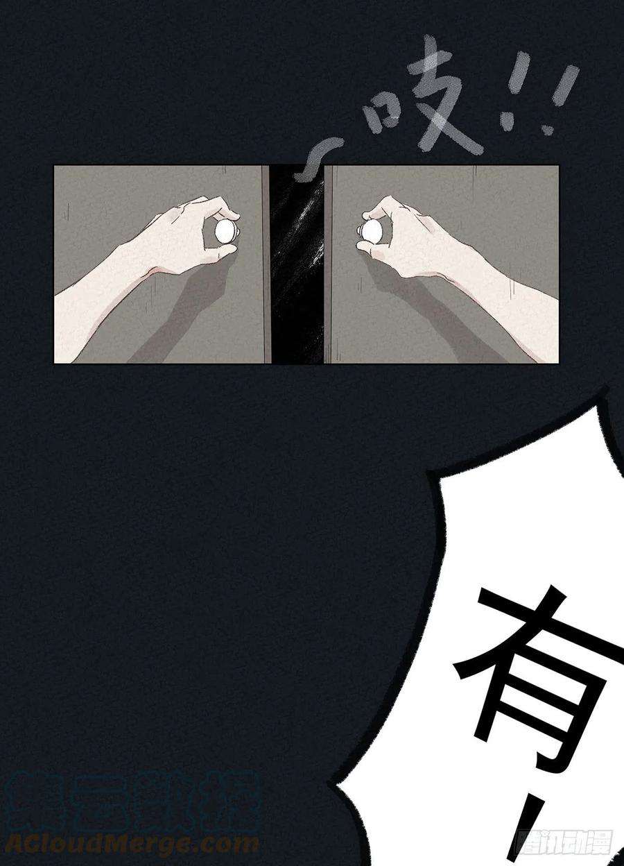 31.jpg