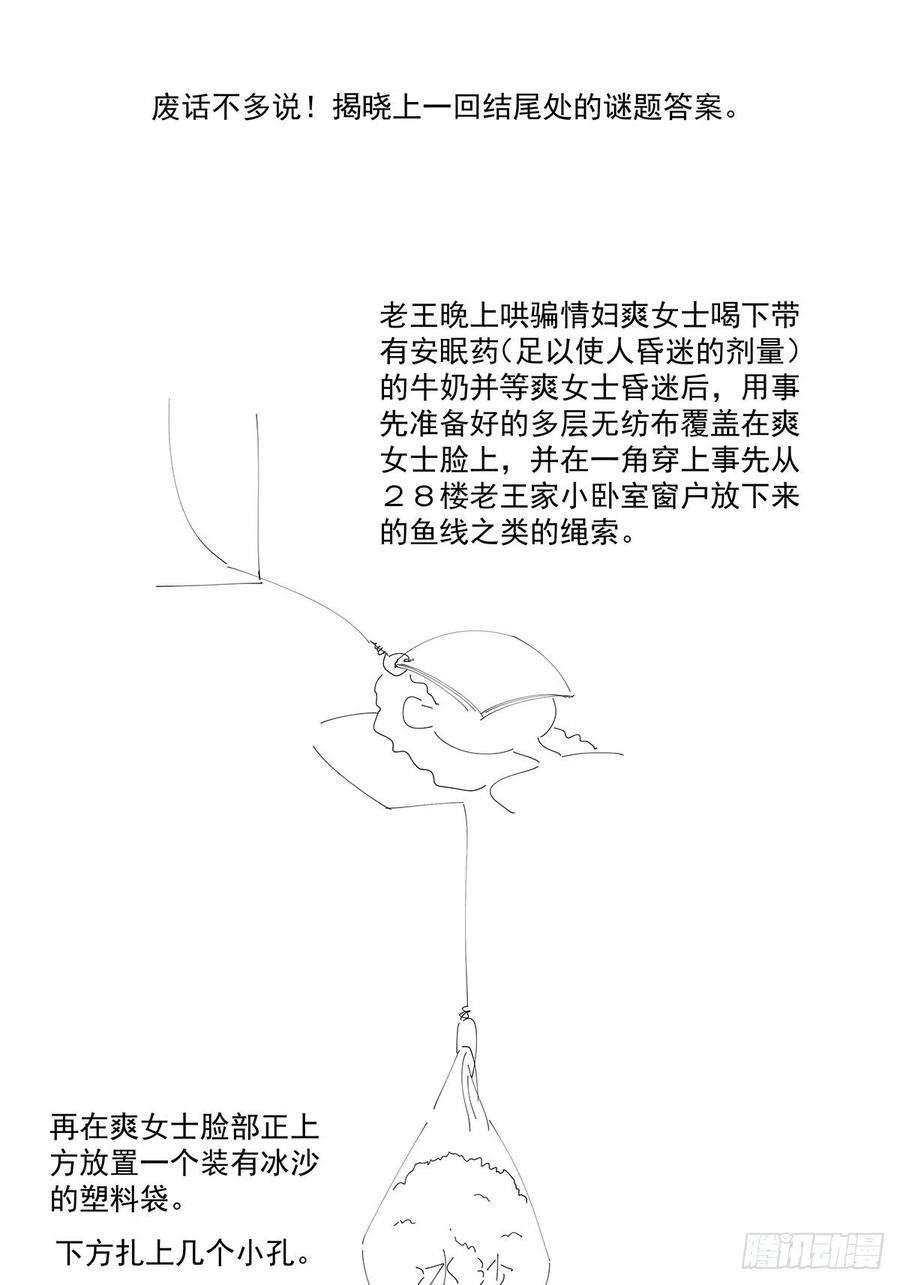 50.jpg