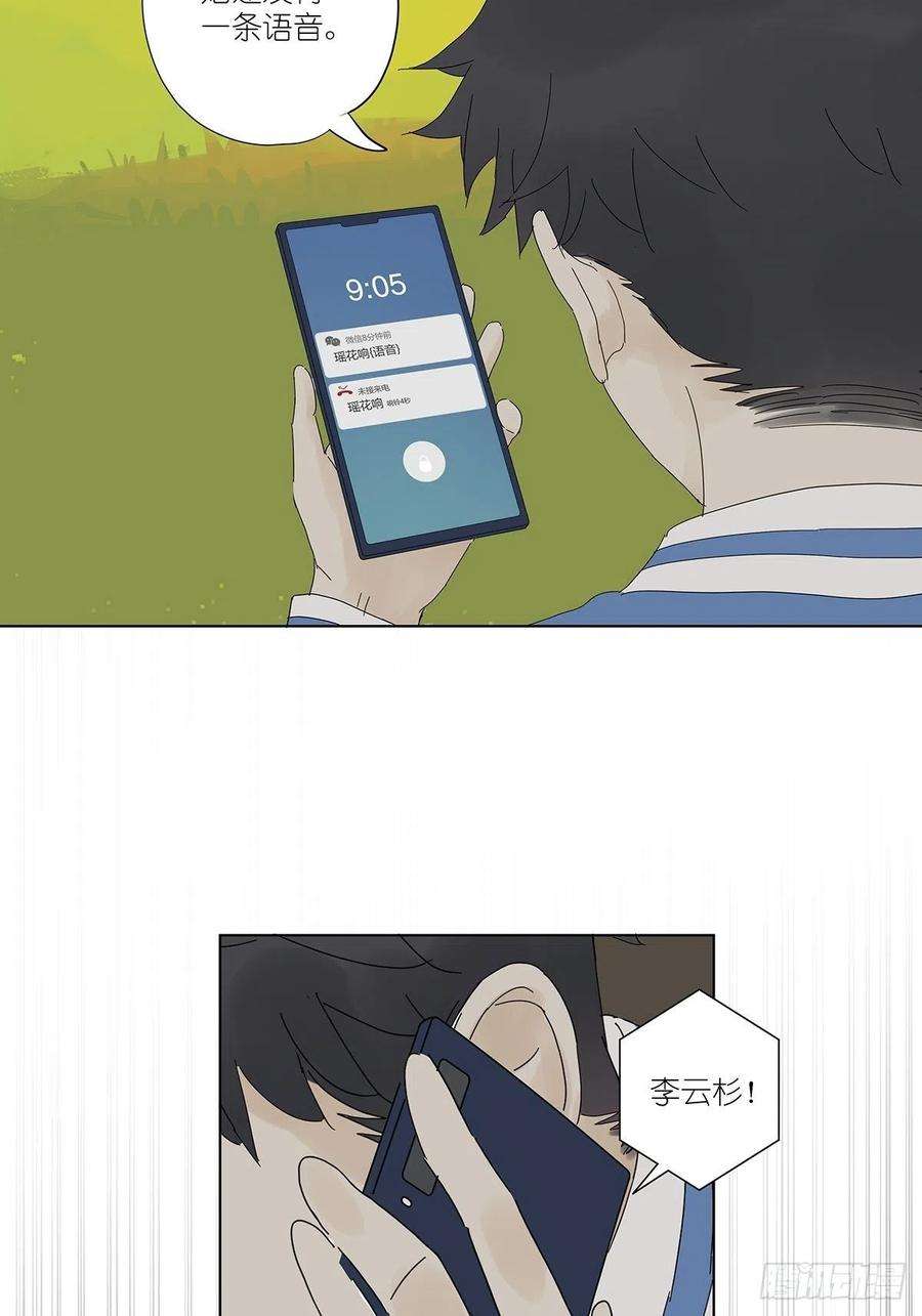 29.jpg