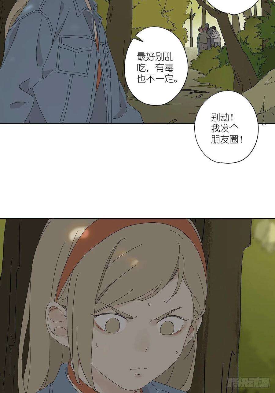 23.jpg
