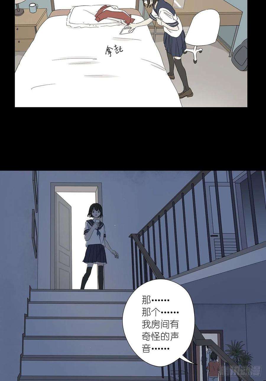 38.jpg