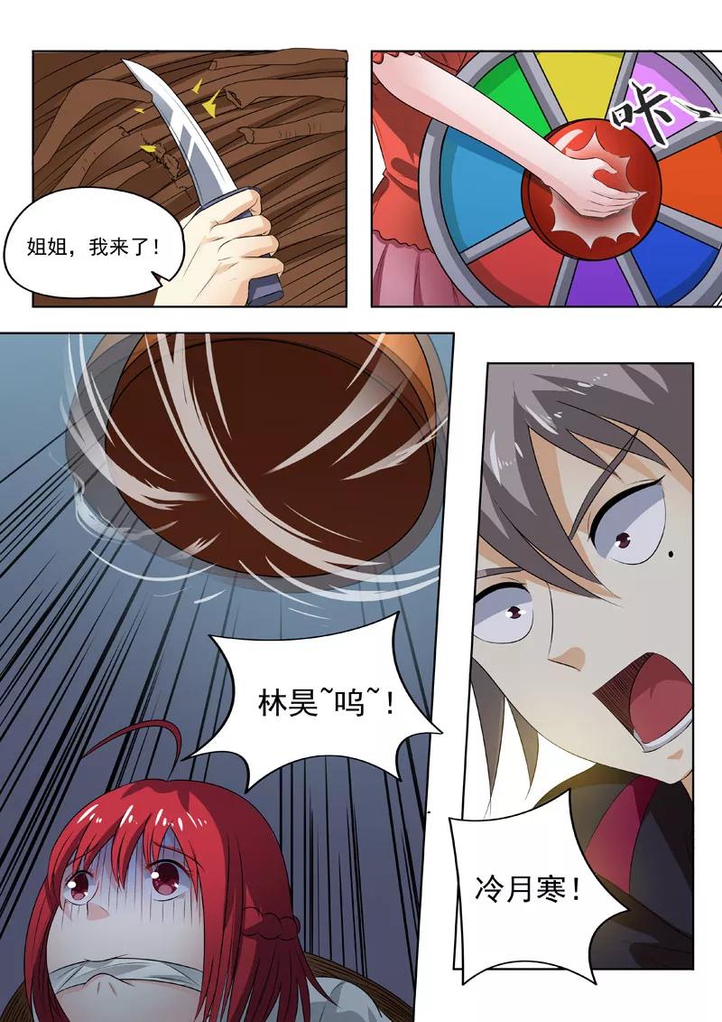3.jpg