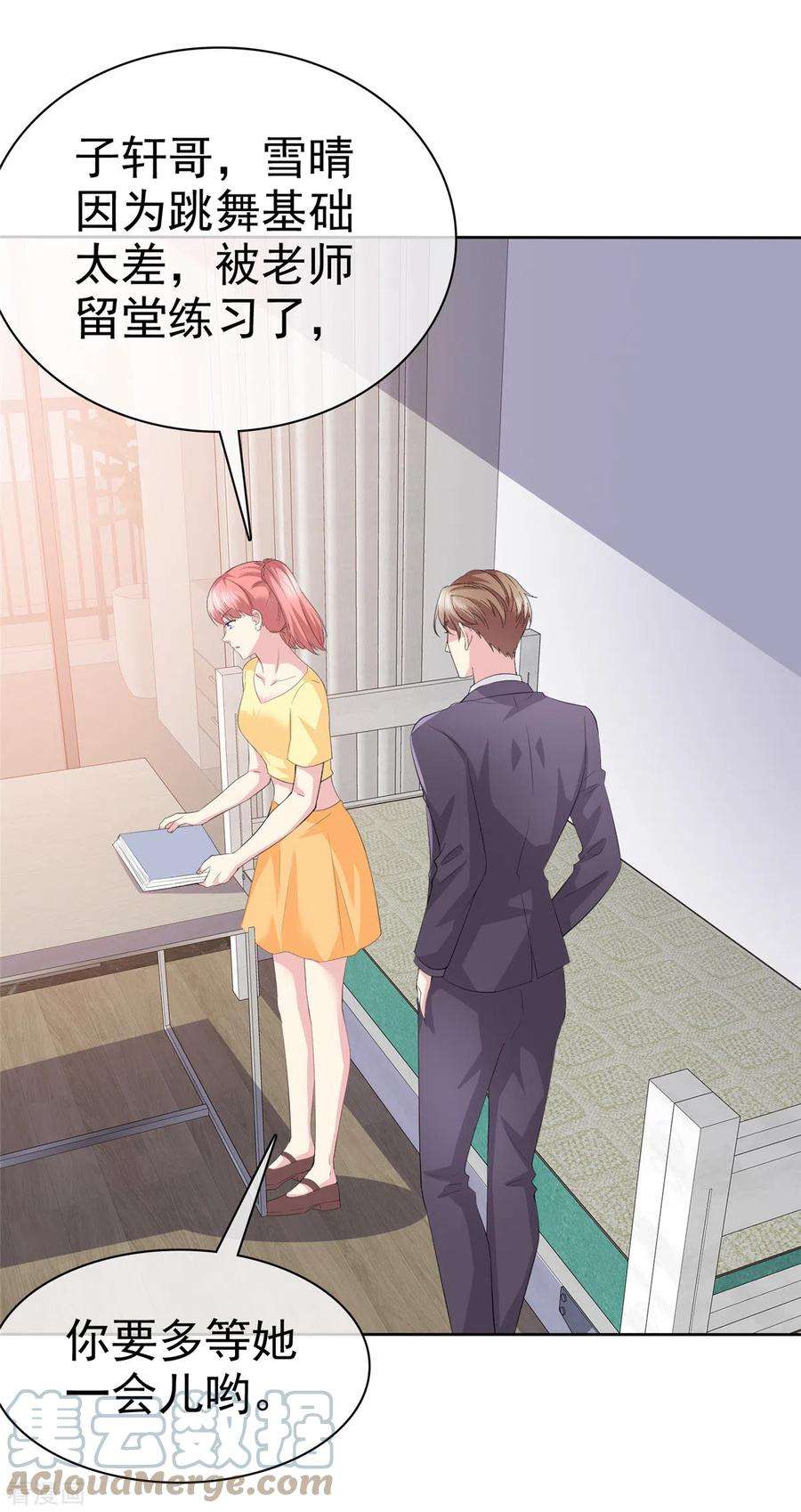 11.jpg