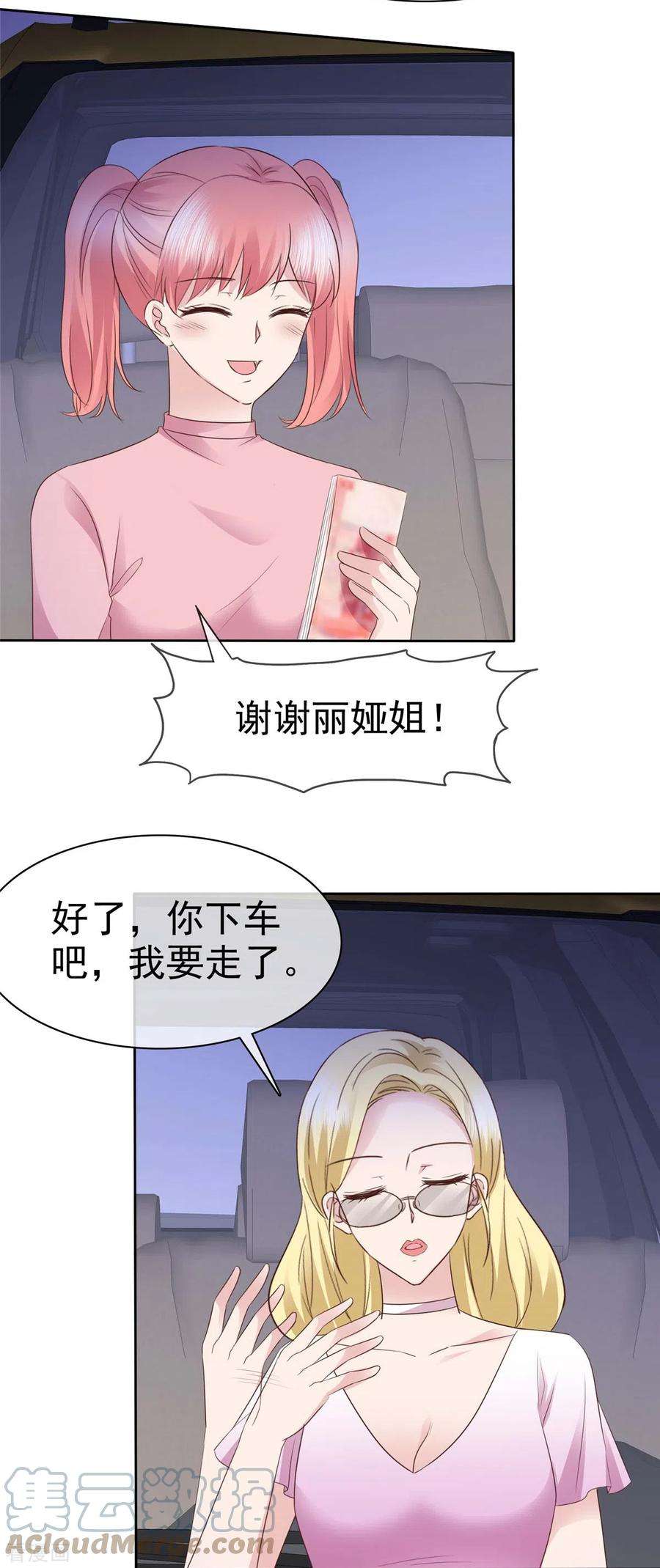 25.jpg
