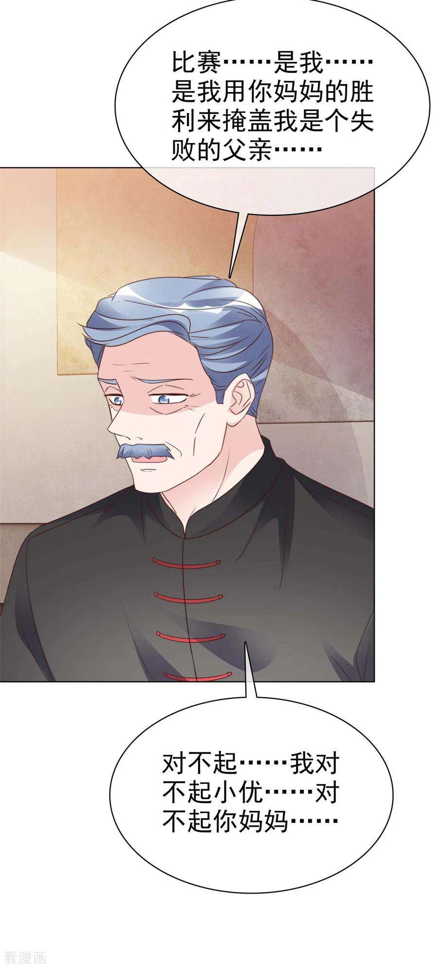 24.jpg