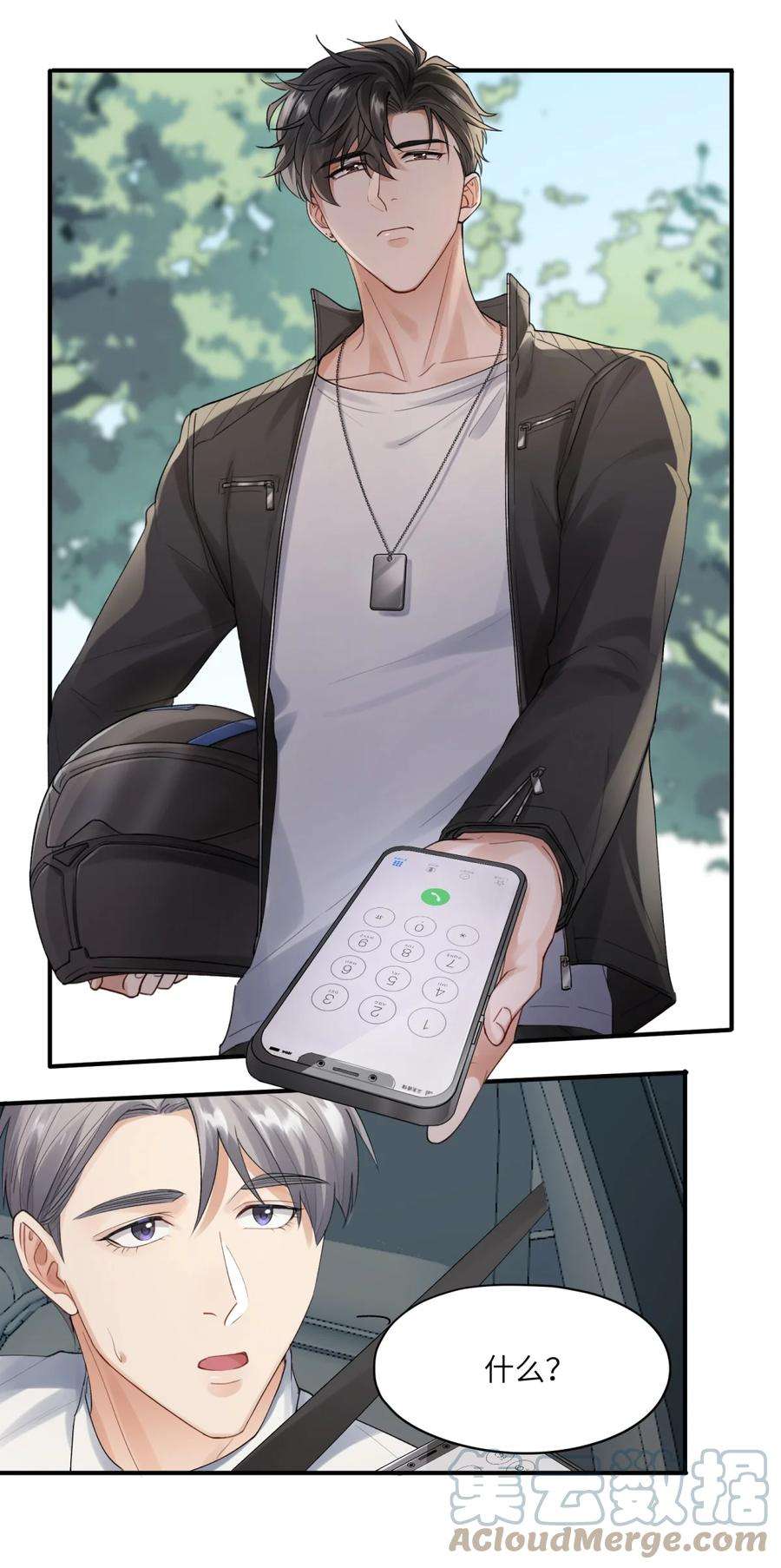 17.jpg