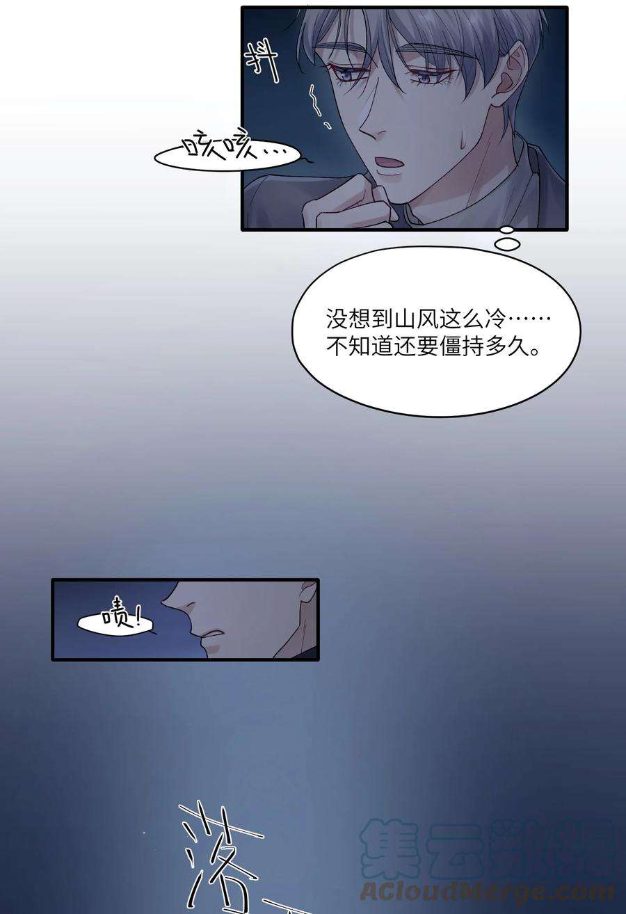 23.jpg