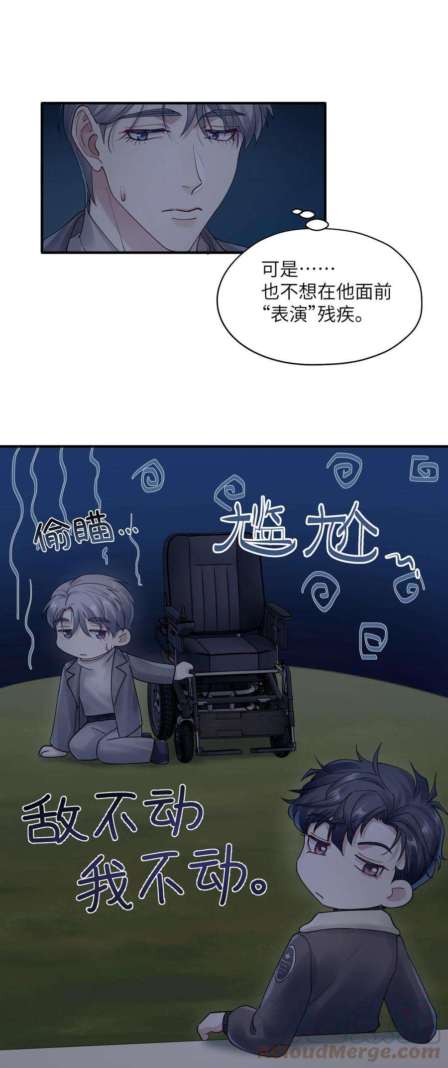 21.jpg