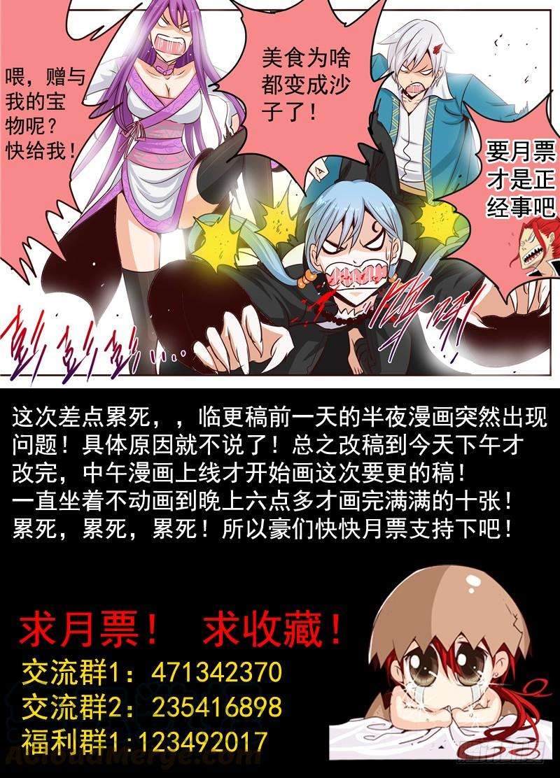 11.jpg