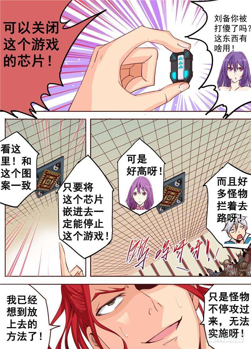 9.jpg