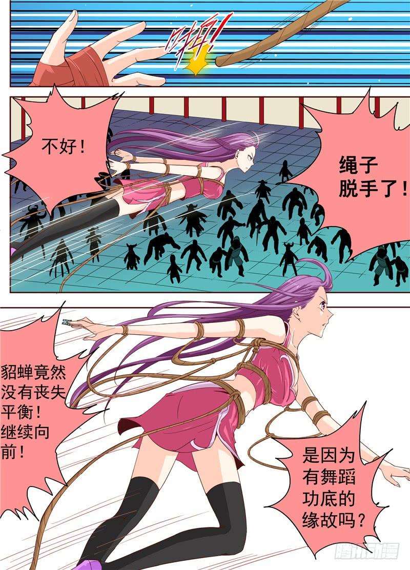 2.jpg