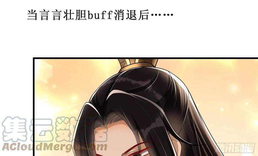 97.jpg