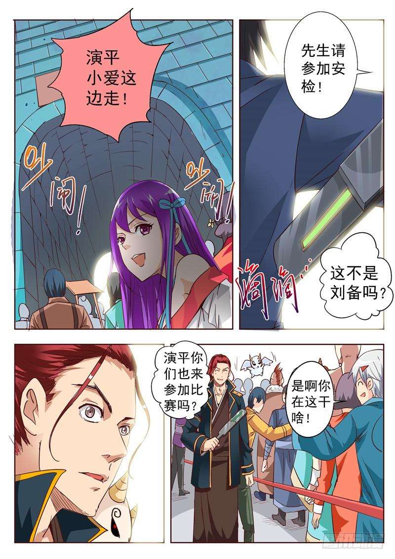 7.jpg