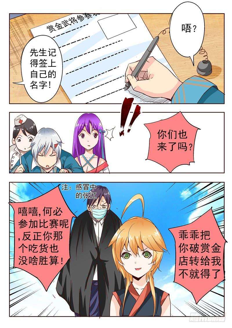 3.jpg