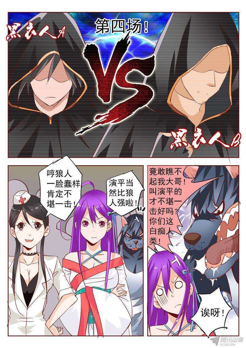 3.jpg