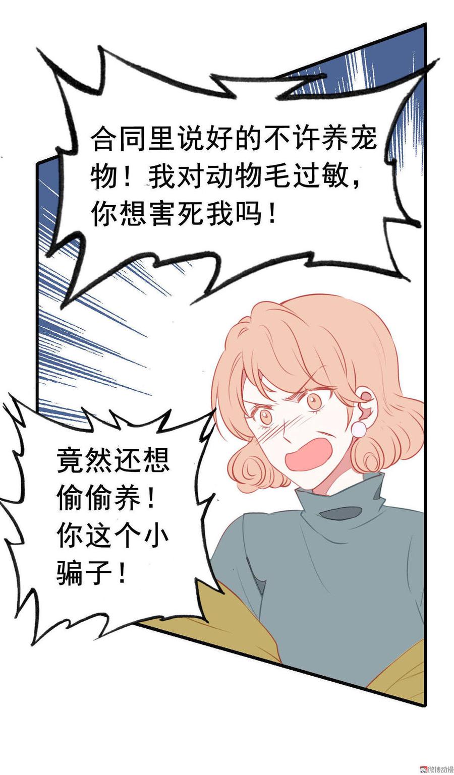 80.jpg