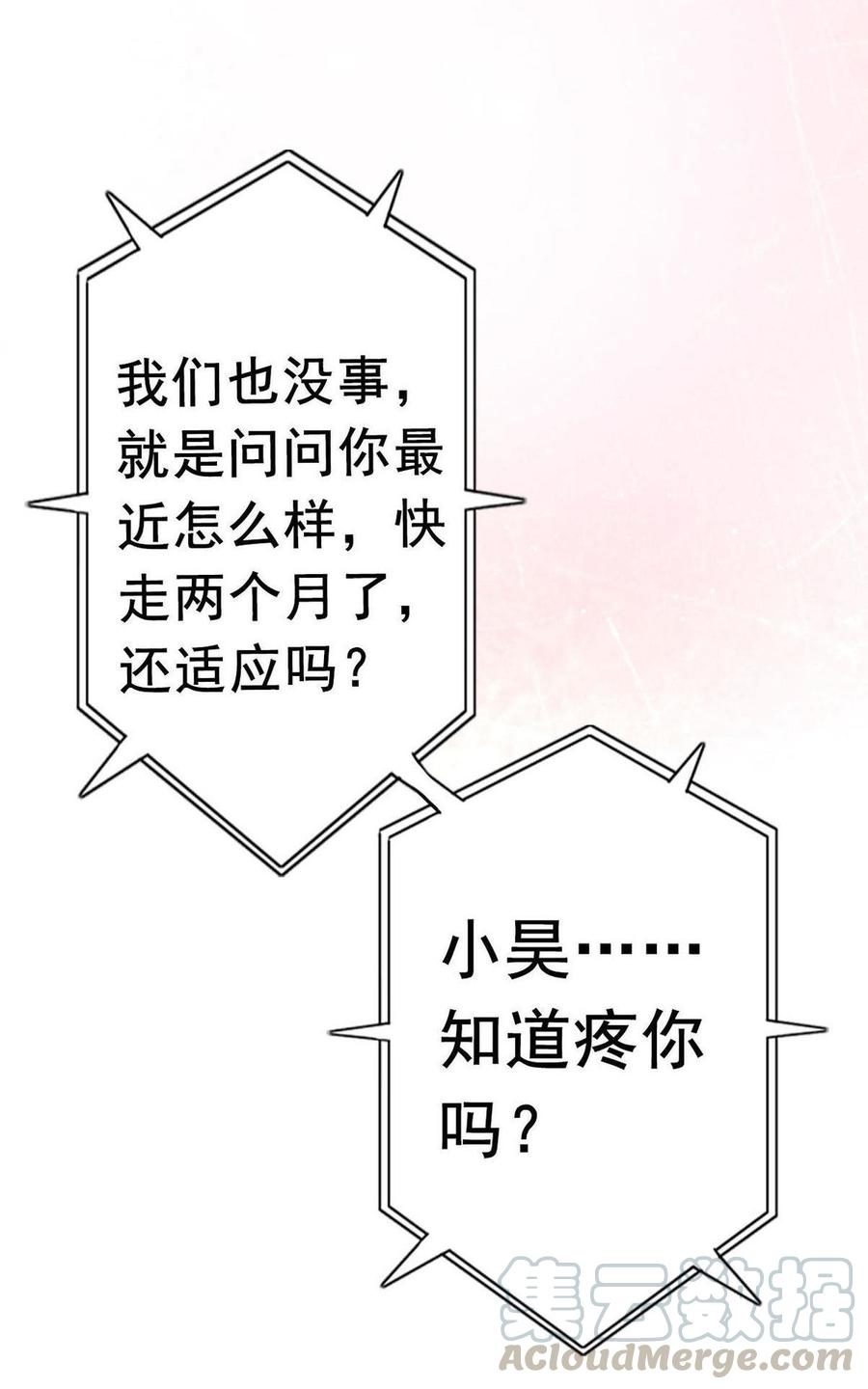 91.jpg