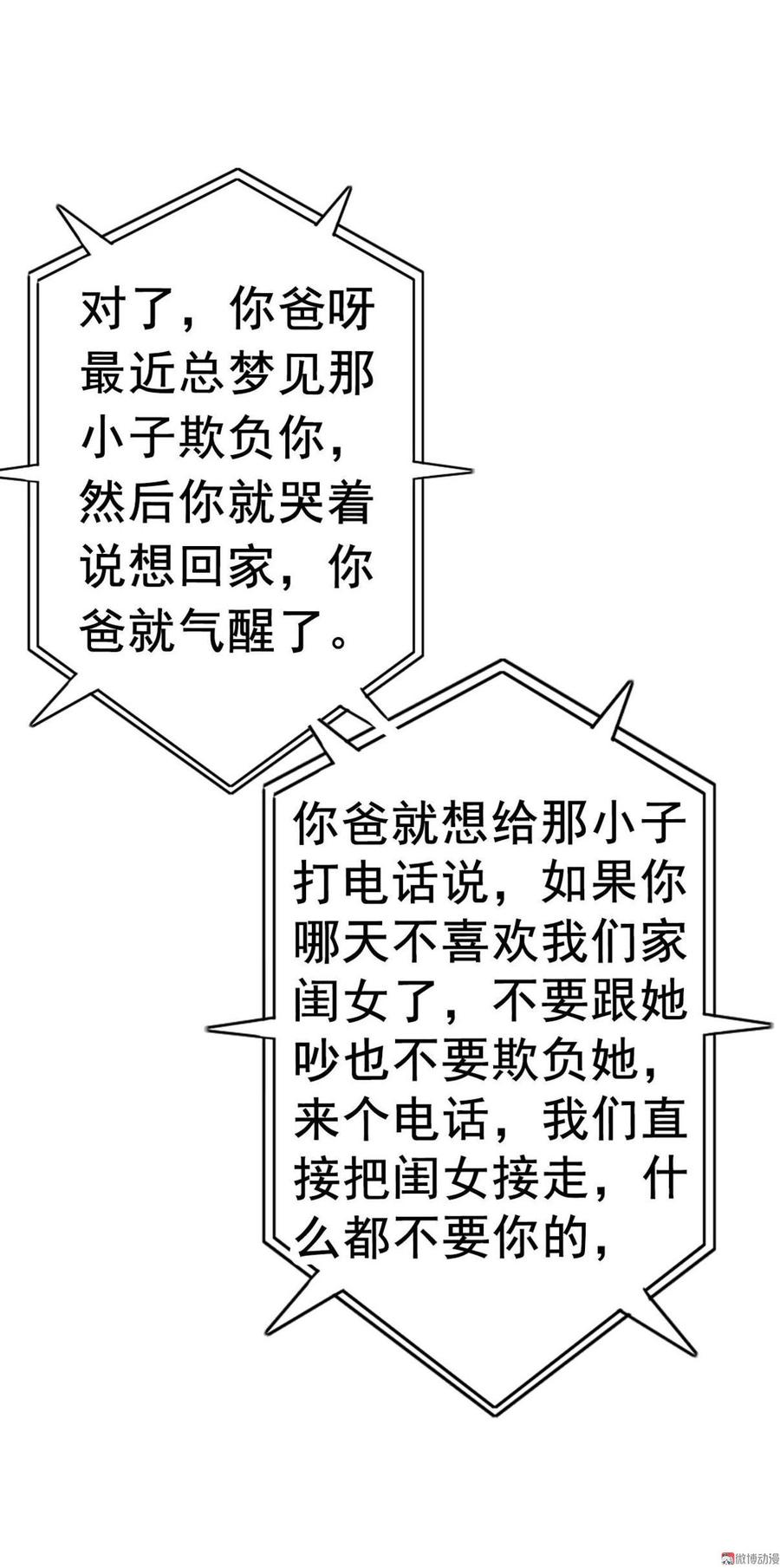 93.jpg