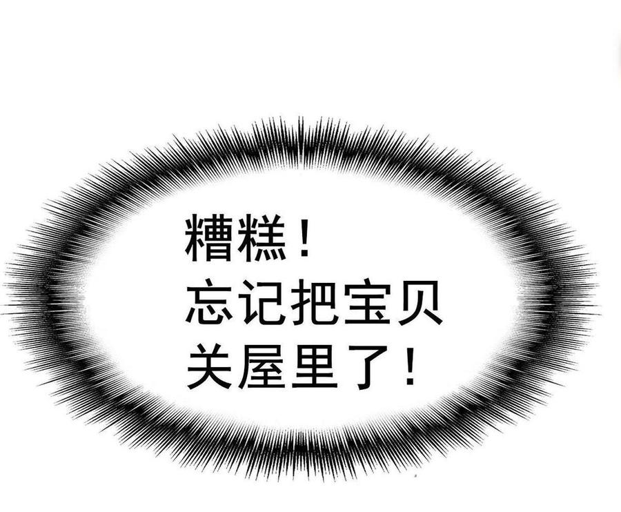 79.jpg