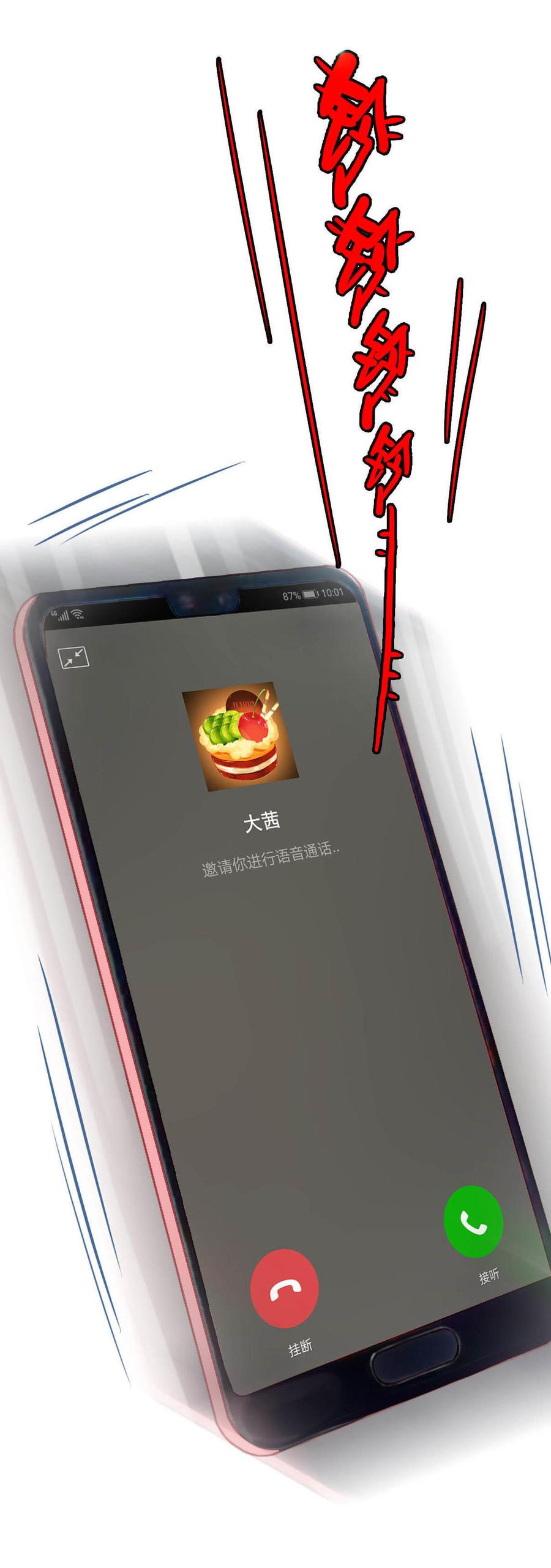 97.jpg