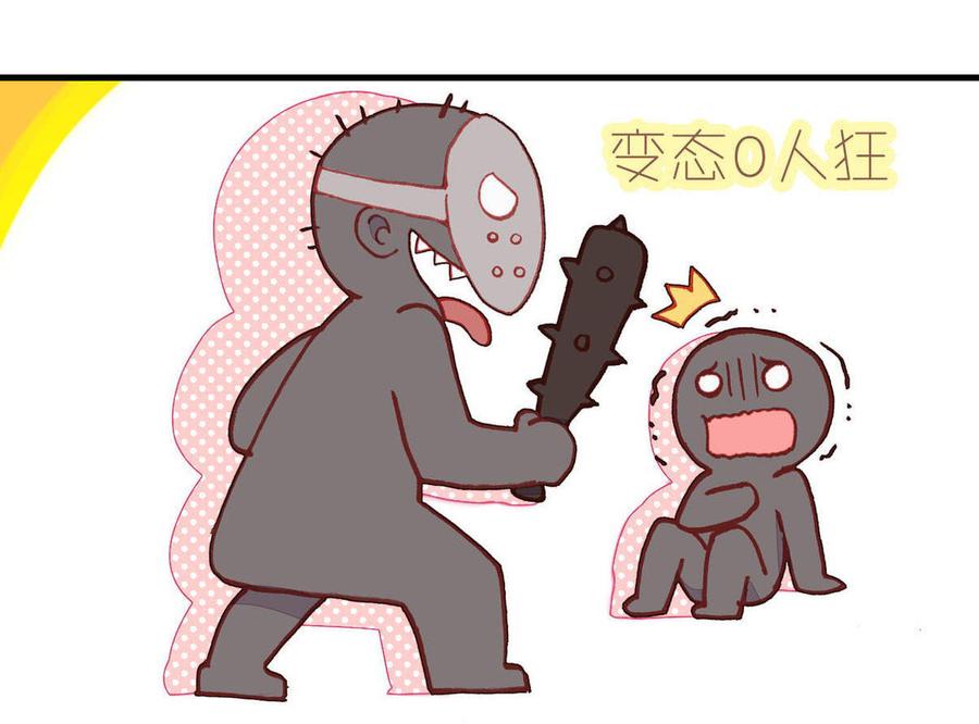 64.jpg