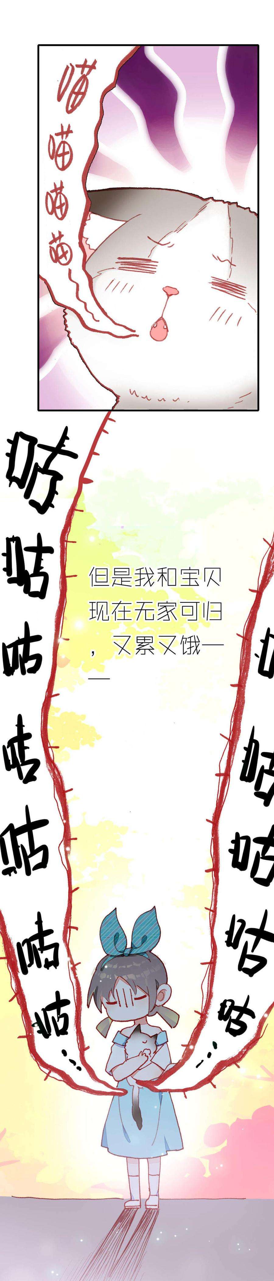 67.jpg