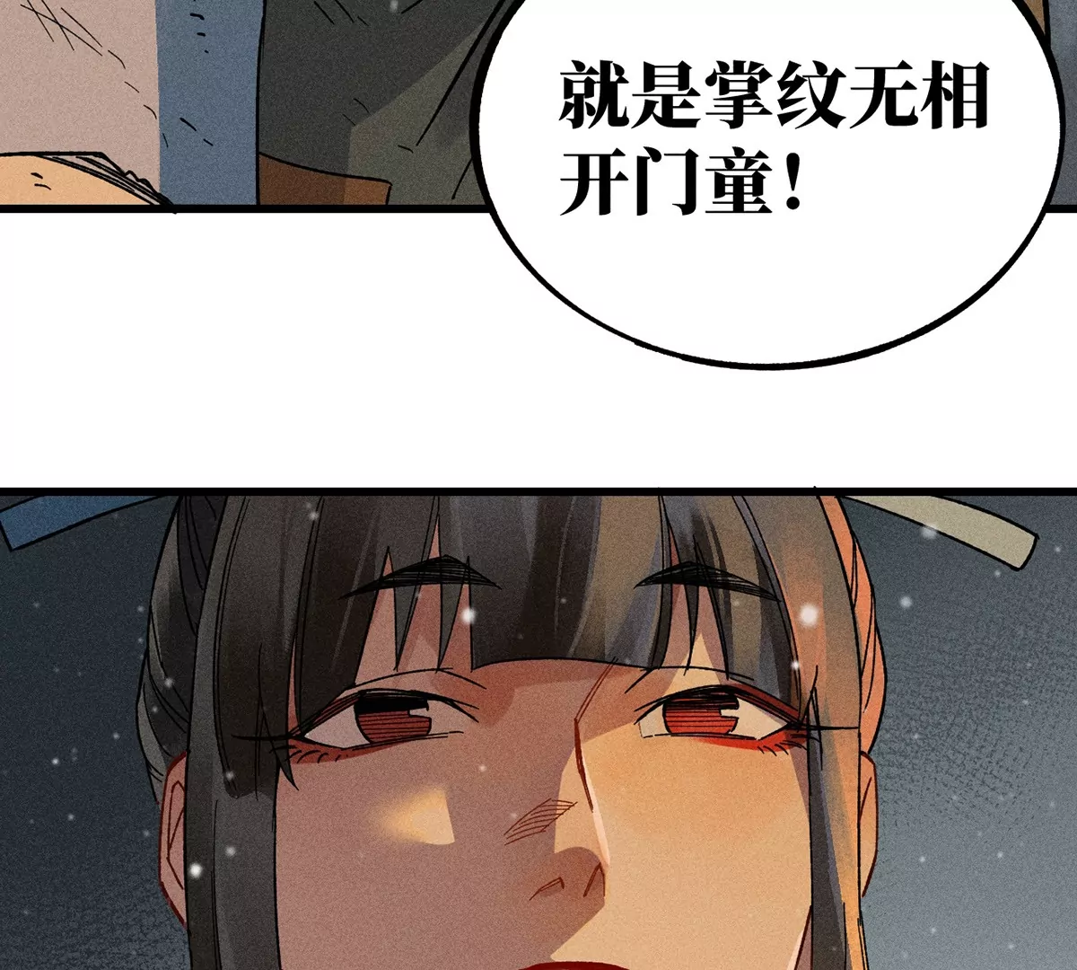 49.jpg