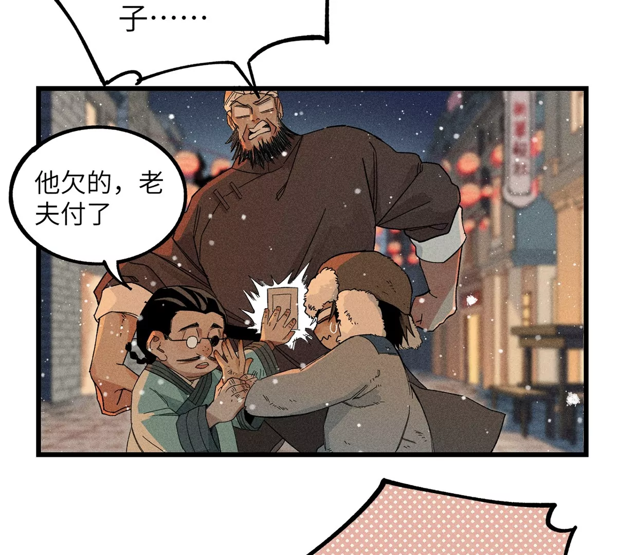 31.jpg