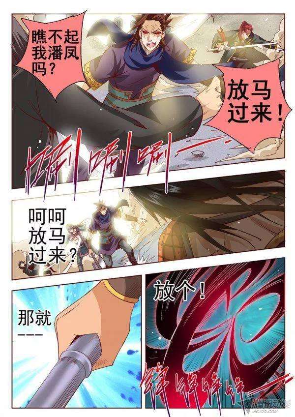 3.jpg