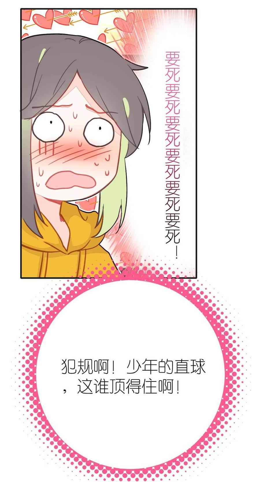 48.jpg