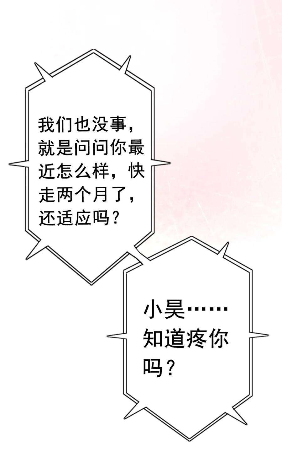 86.jpg