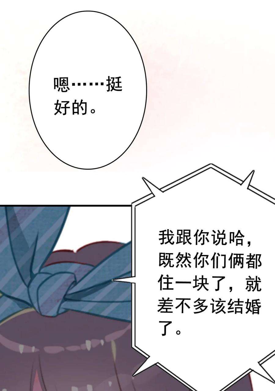 87.jpg