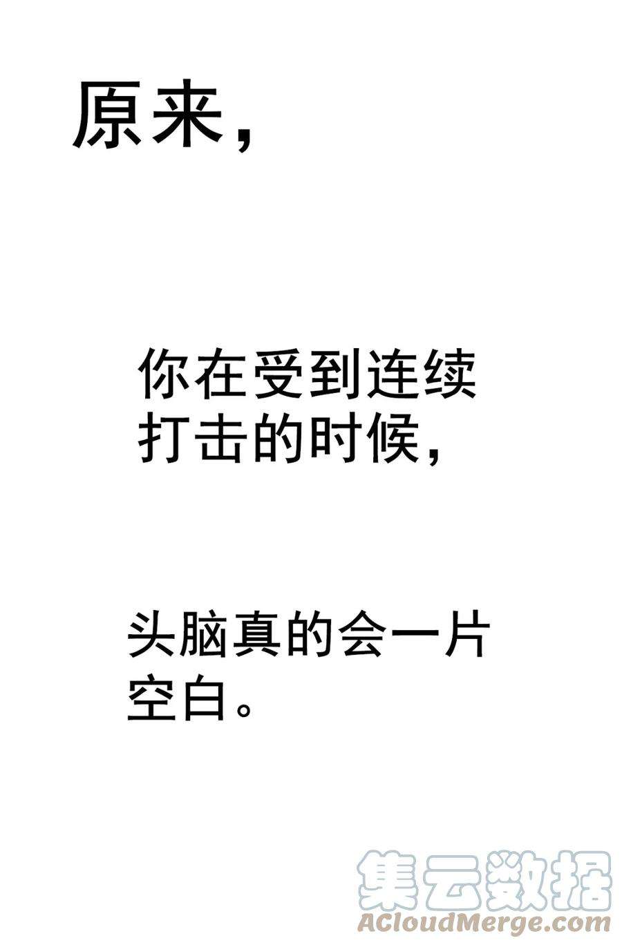 81.jpg