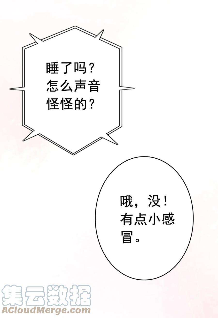 85.jpg