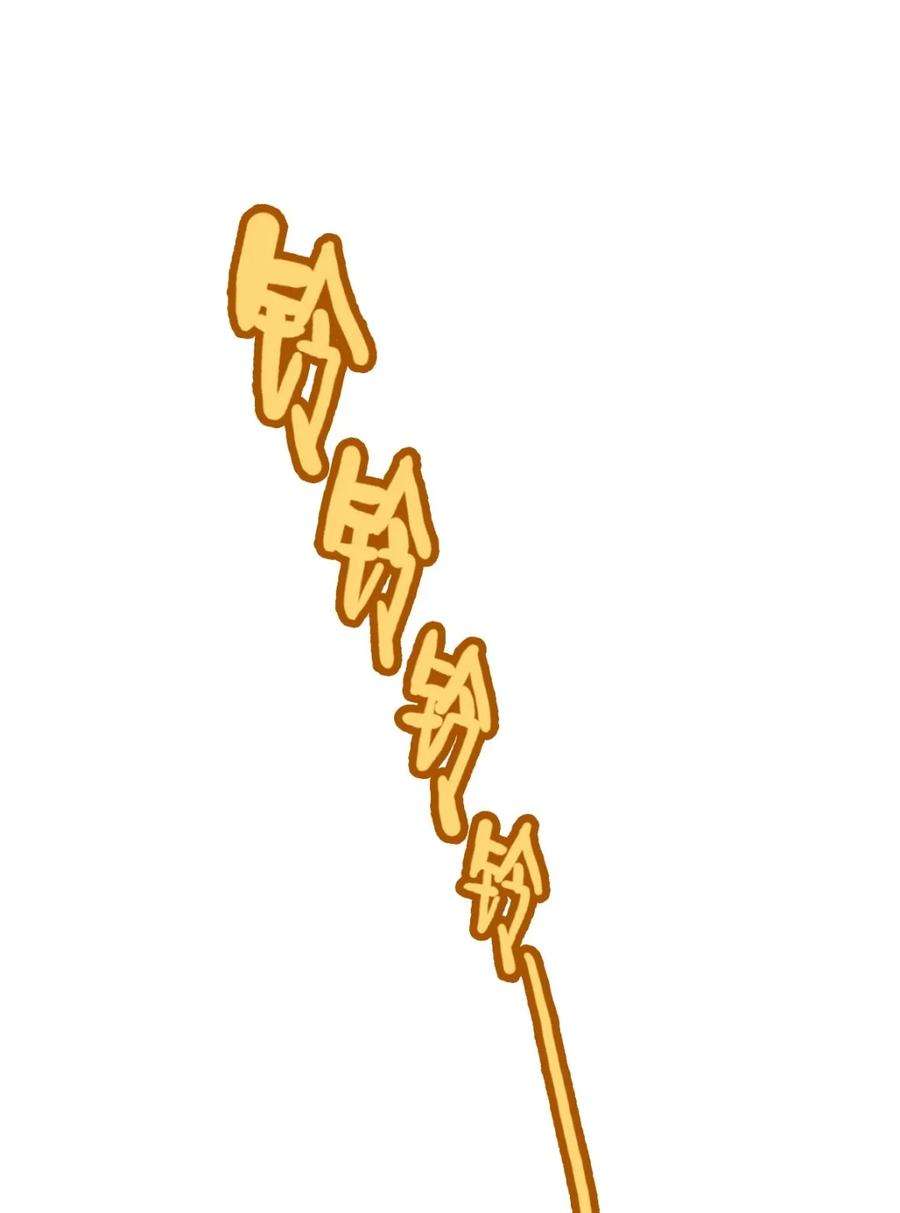 82.jpg