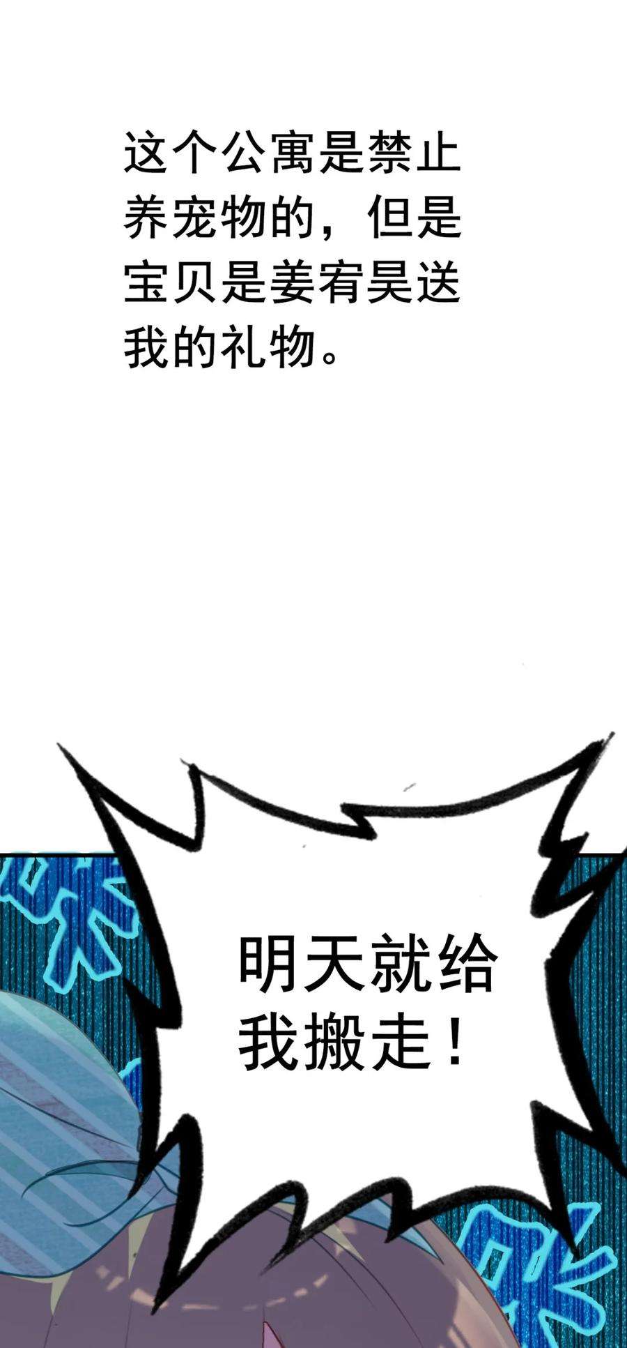 79.jpg
