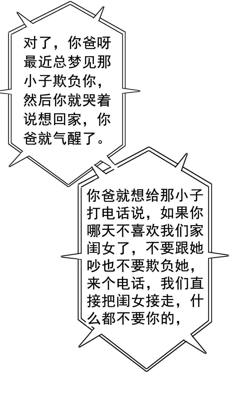 91.jpg