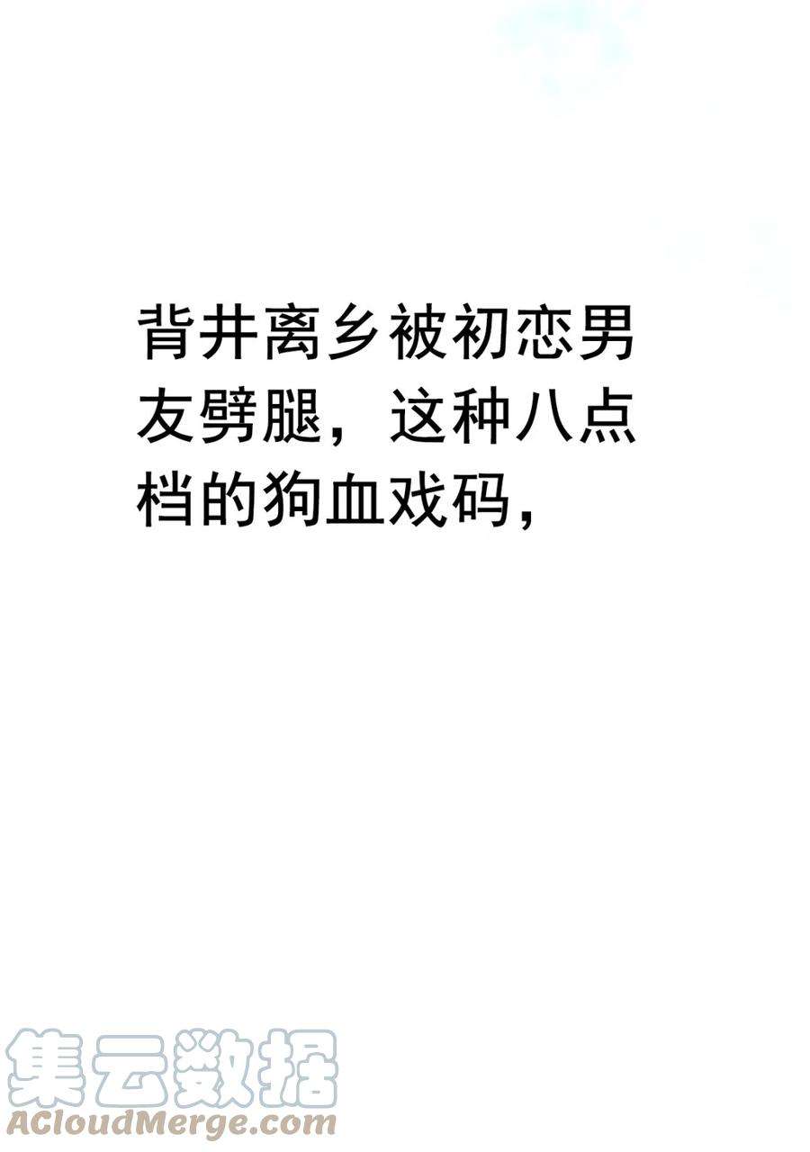 65.jpg