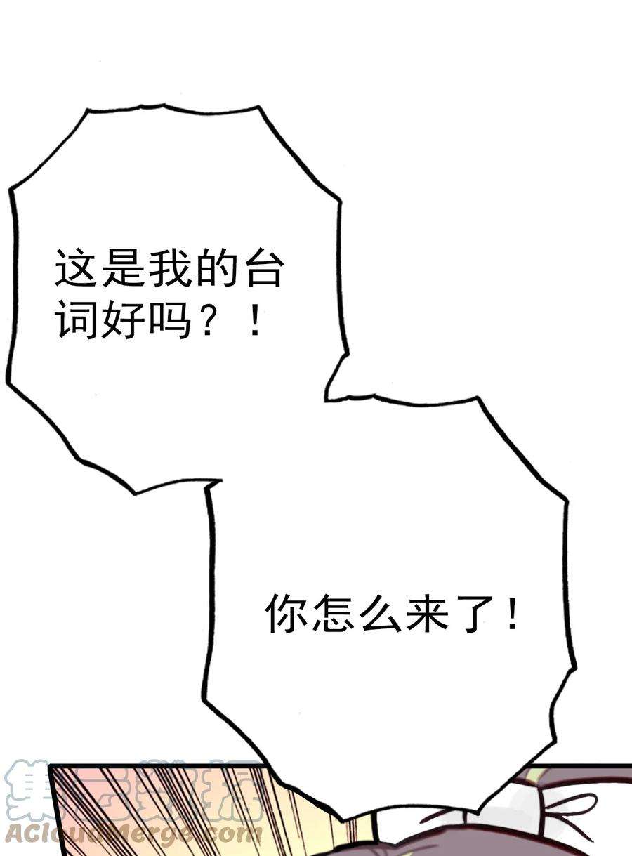 58.jpg